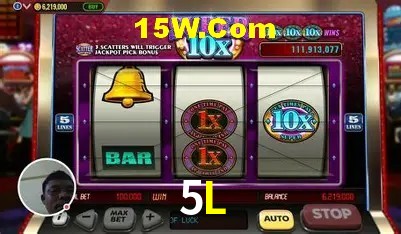 Tecnologia da Plataforma 5L